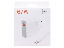 Адаптер Сетевой с кабелем Xiaomi Mi (повр. уп.) USB/Type-C 67W (КС) (white) (227493)