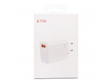 Адаптер Сетевой - [BHR6035EU] USB 67W (A) (white) (221953)