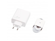 Адаптер Сетевой с кабелем - [BHR6034EU] USB 120W (USB/Type-C) (A) (white) (221963)