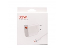 Адаптер Сетевой с кабелем - [BHR6034EU] USB 33W (USB/Type-C) (A) (white) (221947)