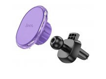 Держатель автомобильный Hoco магнитный H1 Crystal в дефлектор (purple) (225053)