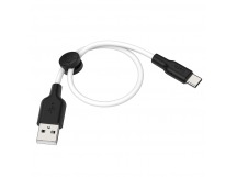 Кабель USB - Type-C HOCO X21 "Plus Silicone" (3А, 25см) черно-белый