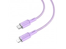 Кабель Type-C - Apple lightning Borofone BX90 PD 20W 100см  (purple) (217417)