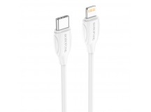 Кабель Type-C - Apple lightning Borofone BX19 (повр. уп) 100см 3A  (white) ()