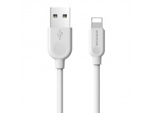 Кабель USB - Apple lightning Borofone BX14 (повр. уп) 300см 2,4A  (white) ()