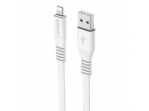 Кабель USB - Apple lightning Borofone BX23 Wide (повр. уп) 100см 2,4A  (white) (223362)