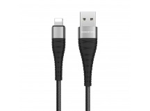 Кабель USB - Apple lightning Borofone BX32 Munificent (повр. уп) 25см 2,4A  (black) (223379)