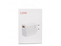Адаптер Сетевой - [BHR6034EU] USB 120W (B) (white) (221960)