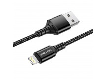 Кабель USB - Apple lightning Borofone BX54 Ultra bright (повр.уп.) 100см 2,4A  (black) (221301)