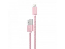 Кабель USB - Apple lightning Hoco X2 Rapid (повр. уп) 100см 2A  (rose gold) (223507)