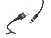 Кабель USB - Apple lightning Hoco U76 Fresh магнитный (повр. уп) 120см 2A  (black) (223491)