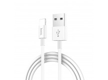 Кабель USB - Apple lightning Hoco X23 Skilled (повр. уп) 100см 2,1A  (white) (223520)
