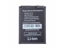 Аккумулятор для Huawei Honor X8a 4G/X8b/90 Lite/200 Lite (HB416594EGW)