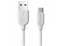 Кабель USB - micro USB Borofone BX14 (повр. уп) 200см 2,4A  (white) (223662)