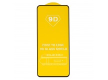 Защитное стекло Full Glue - 2,5D для "Vivo Y36 4G Global" (тех.уп.) (20) (black)(226270)