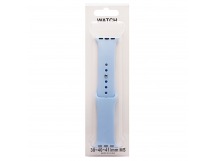 Ремешок - ApW Sport Band Apple Watch 38/40/41мм силикон на кнопке (S) (pastel blue) (227881)