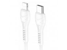 Кабель Lightning - Type-C HOCO X37 1.0m PD 27W (white) [13.01.24], шт