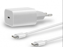 Сетевой адаптер питания USB-C 20W + кабель Type-C-Type-C с лого (белый)