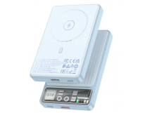Внешний аккумулятор Hoco Q18 Tourer 22.5W SafeMag 10000mAh (blue)(225002)