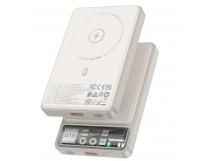 Внешний аккумулятор Hoco Q18 Tourer 22.5W SafeMag 10000mAh (white)(225001)