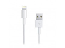 Кабель USB - Apple lightning - Apple iPhone 5 (повр. уп) 100см 1,5A  (white) ()