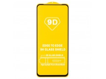 Защитное стекло 9D Infinix Hot 40 (тех.уп.) (black)