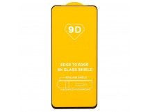 Защитное стекло 9D Infinix Hot 40i (тех.уп.) (black)