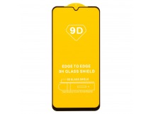 Защитное стекло 9D Samsung Galaxy A25 5G (тех.уп.) (black)