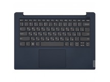 Топ-панель Lenovo IdeaPad S340-14IML синяя без подсветки