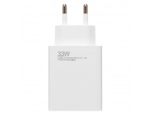 Адаптер Сетевой ORG Xiaomi [BHR6039EU] USB 33W (A) (white) (222025)