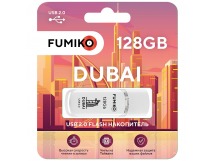 128GB накопитель FUMIKO Dubai белый
