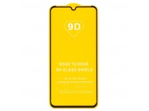 Защитное стекло Full Glue - 2,5D для "OPPO A59 5G" (тех.уп.) (20) (black) (227811)