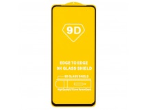 Защитное стекло 9D Realme C67 4G (тех.уп.) (black)