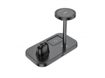 Беспроводная зарядка BOROFONE BQ29 3в1 (черный)