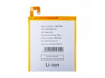 Аккумулятор для Lenovo Tab 4 8" TB-8504X (L16D1P34)