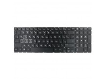 Клавиатура HP Omen 15-dc черная с RGB-подсветкой