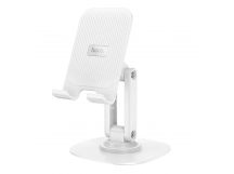 Держатель настольный Hoco HD6 (повр. уп.) (white) (228484)