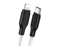USB кабель шт.Type-C - шт.Lightning 1м, 3A, нейлон BX42 "Borofone", белый