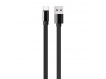 Кабель USB - Type-C Borofone BU8 (повр. уп) 120см 3A  (black) (228533)