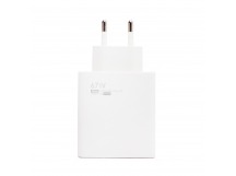 Адаптер Сетевой с кабелем ORG Xiaomi [BHR6035EU] USB 67W (USB/Type-C) (B) (white) (221948)