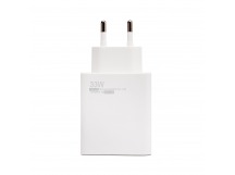 Адаптер Сетевой с кабелем ORG Xiaomi [BHR6039EU] USB 33W (USB/Type-C) (B) (white) (221940)