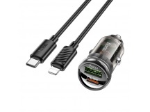 АЗУ HOCO Z53A (1-USB 18W/1-Type-C 30W,PD) + Lighthing кабель (1м) (черный)
