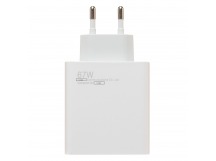 Адаптер Сетевой ORG Xiaomi [BHR6035EU] USB 67W (B) (white) (221950)