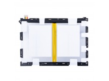 Аккумулятор для Samsung Galaxy Tab A 9.7" Wi-Fi (T550)/Tab A 9.7" LTE (T555) (EB-BT550ABE)