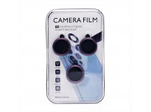 Защитное стекло для камеры - CG01 для "Apple iPhone 14 Pro/Apple iPhone 14 Pro Max" (dark vi(226893)