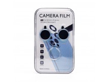 Защитное стекло для камеры - CG01 для "Apple iPhone 14/Apple iPhone 14 Plus" (blue)(226890)