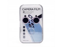 Защитное стекло для камеры - CG01 для "Apple iPhone 14/Apple iPhone 14 Plus" (light violet)(226889)