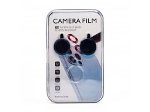 Защитное стекло для камеры - CG01 для "Apple iPhone 15/Apple iPhone 15 Plus" (blue)(226884)