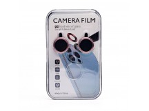 Защитное стекло для камеры - CG01 для "Apple iPhone 15/Apple iPhone 15 Plus" (pink)(226881)