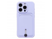 Чехол-накладка - SC304 с картхолдером для "Apple iPhone 15 Pro" (light violet) (228131)